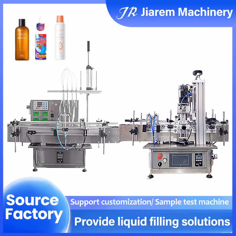 GZJR-ZCG04Q Automatic Multi-Head Bottle Liquid Filling Machine, 5–300 mL