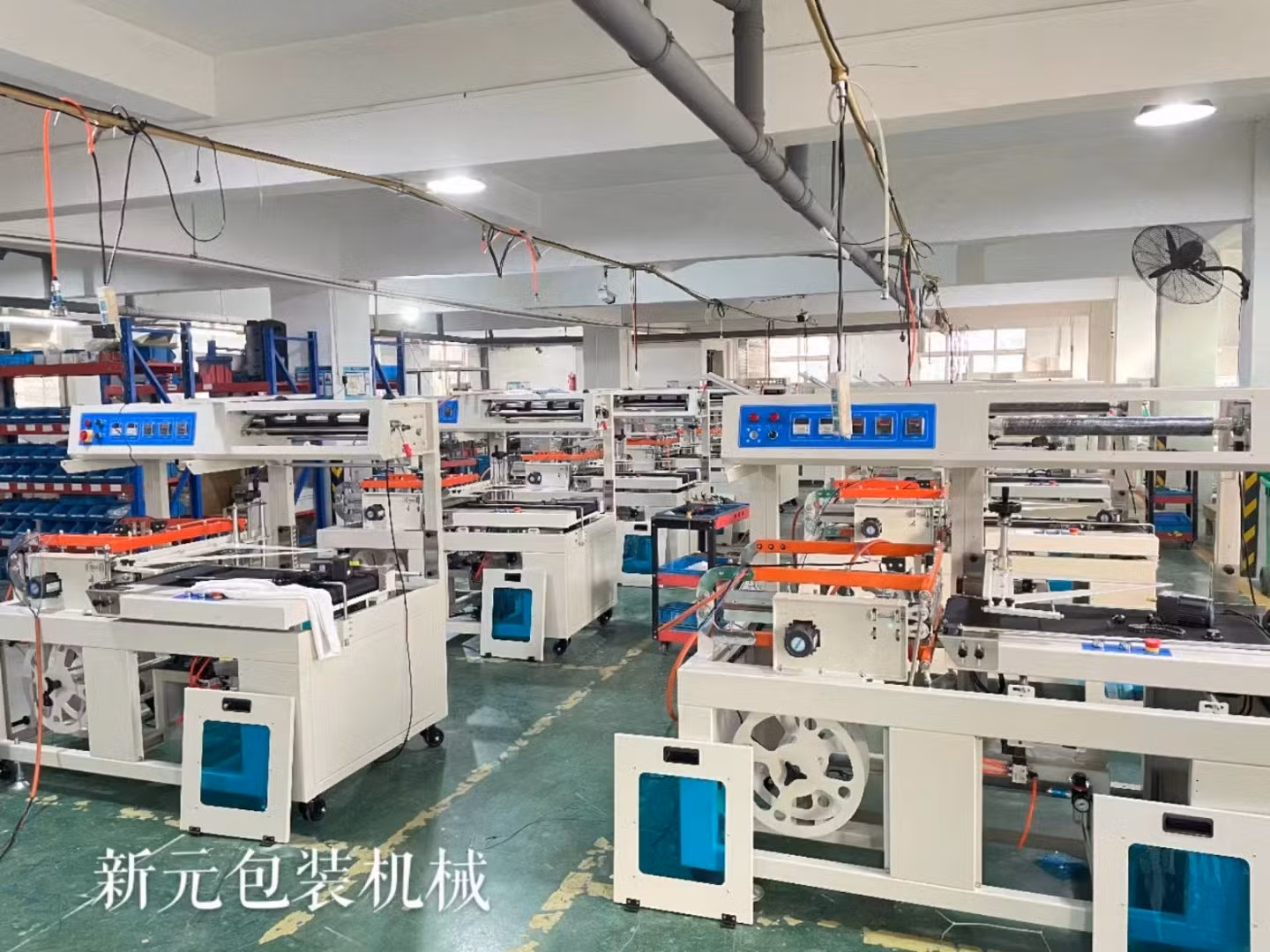 Shrink Package Machine, Looking for Distributors