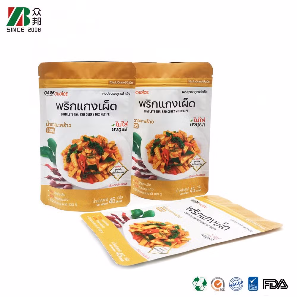 Custom Printed Plastic bag. Zip Lock Flat Bottom Stand up Pouch Coffee Bag