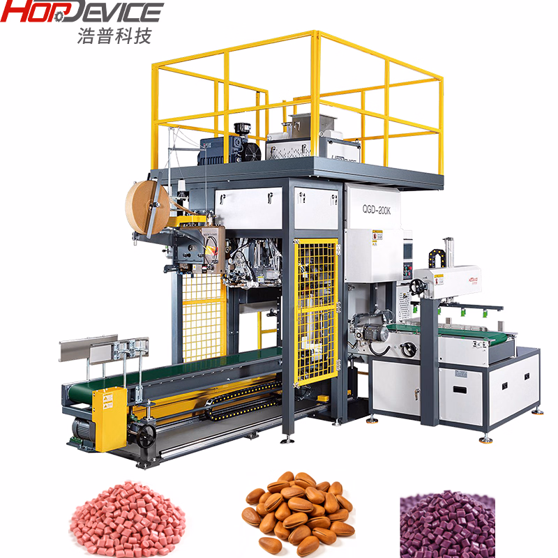 Industrial Automatic Packaging Machinery for Pellet Weighing and Packing Machine