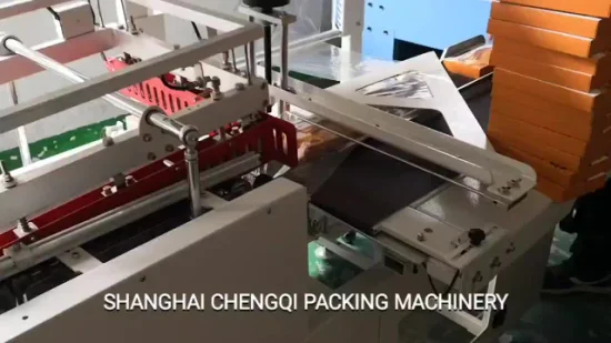 Automatic Shrink Wrapping Machine Heat Shrink Wrapper - Automatic Shrink Wrapping Machine and Heat S