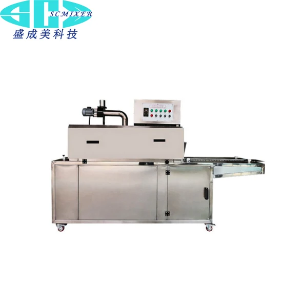 Scmixer Small Shrink Box Bottle Heat Shrink Wrapping Tunnel Film Wrap Packaging Machine - Heat Shrin