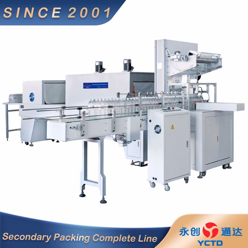 High Performance Automatic film wrapping Shrinking Pack Machine for beer/beverage/ water/ juice/milk
